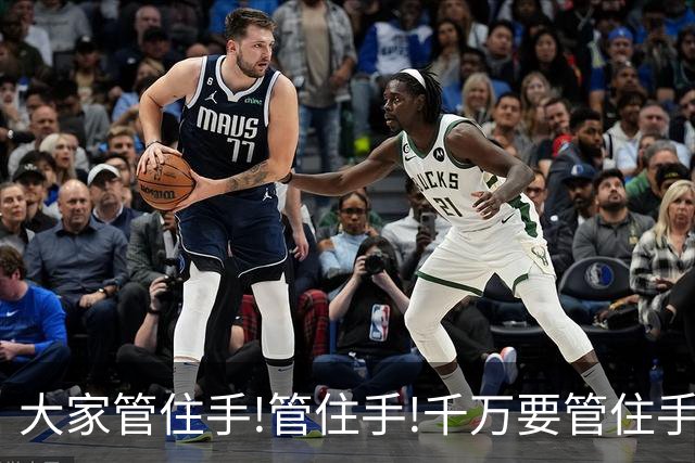 大家管住手!管住手!千万要管住手!明天周二,股市大概率要这样走!
